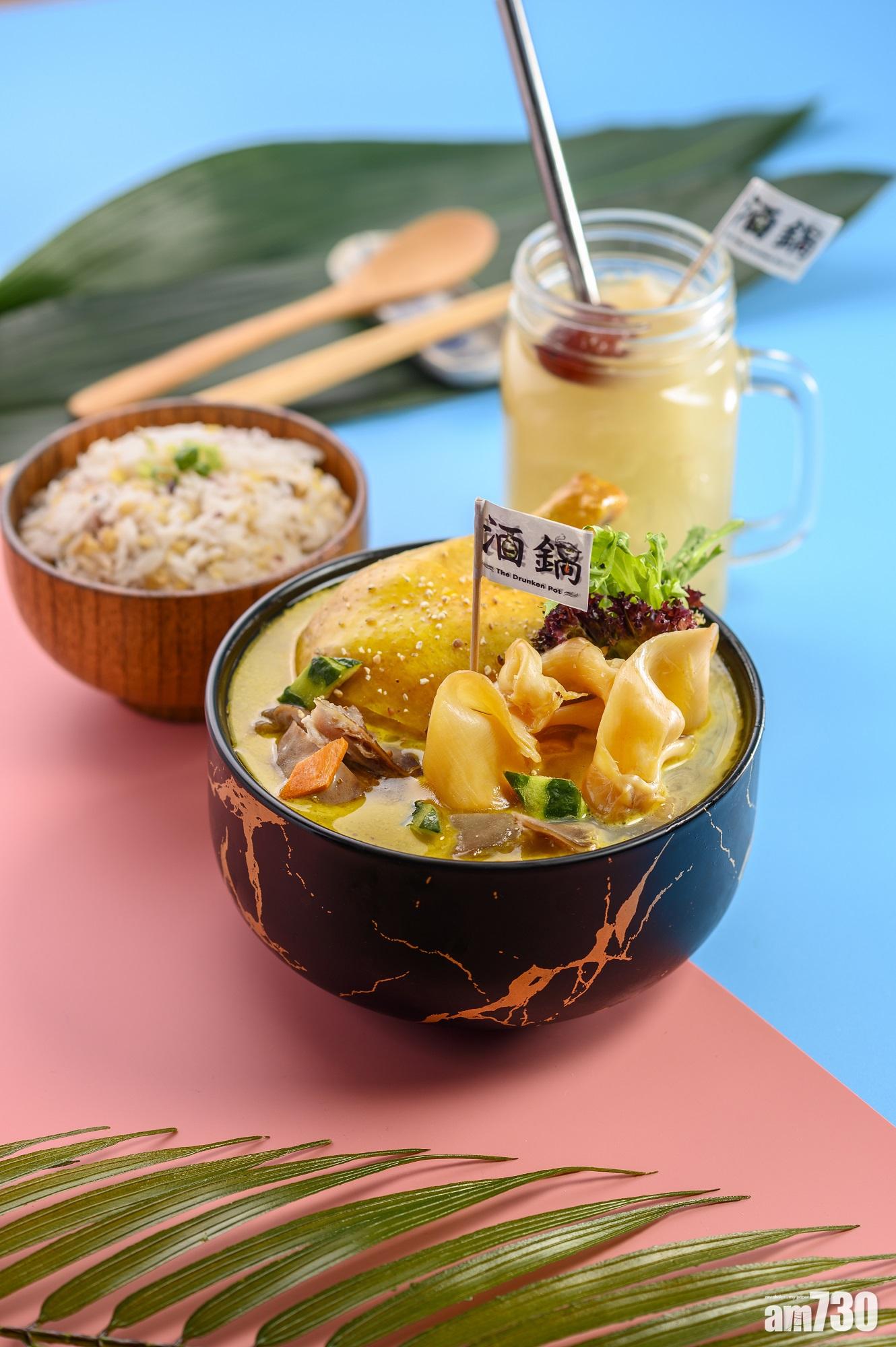 【好飽】一人一鍋粉麵飯　酒鍋盞鬼「靈魂料理」　