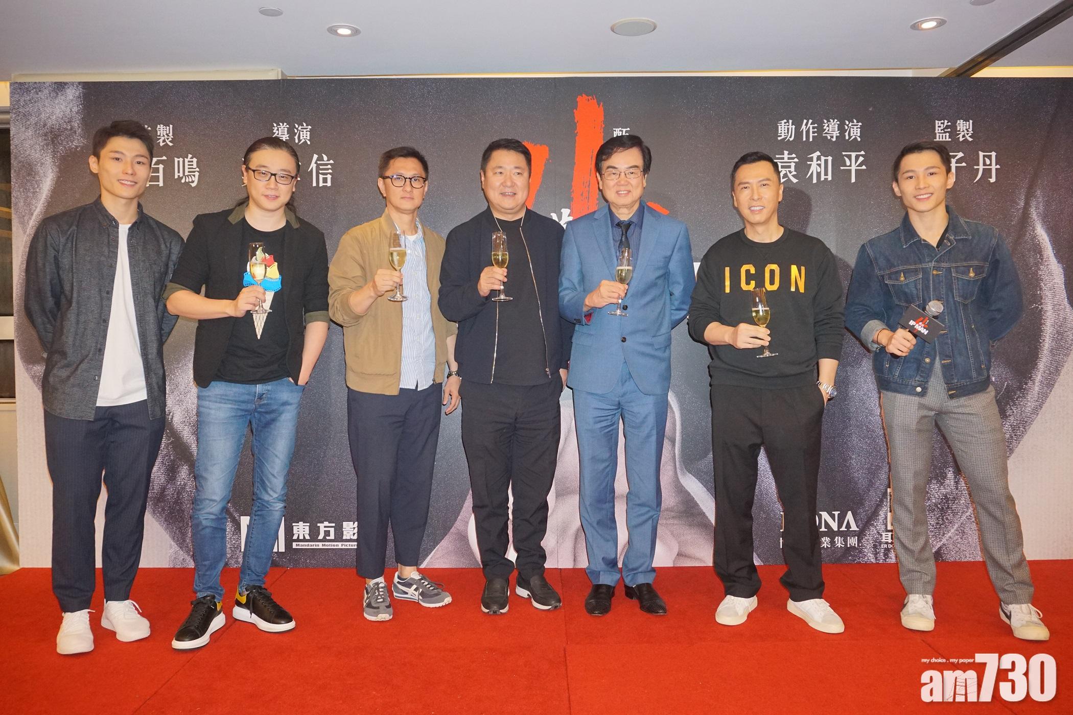 【金像獎2020】多謝業界投票 黃百鳴戥葉偉信四次提名落空可惜