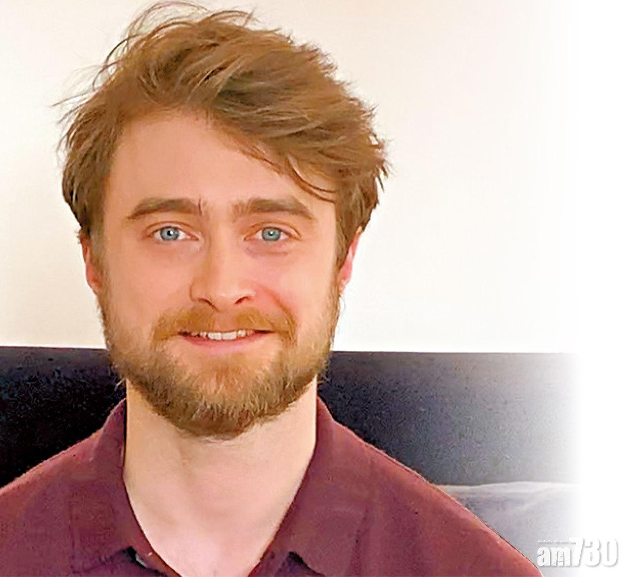 哈仔朗讀《哈利波特》小說