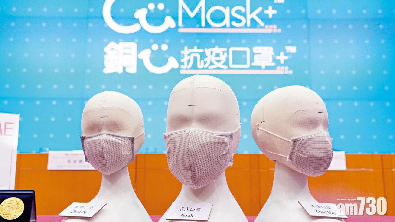 港府憂被截胡拒提生產商