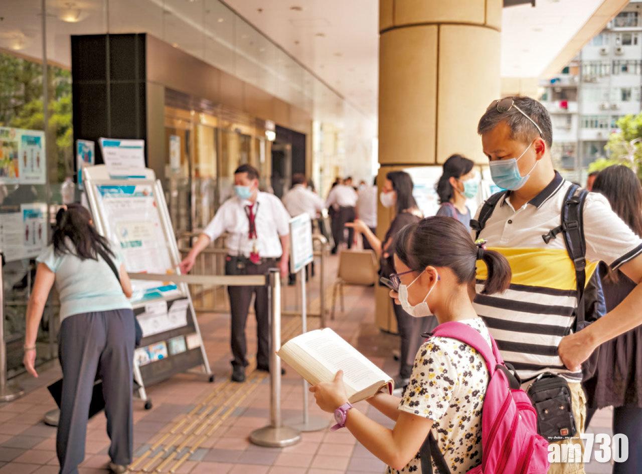 圖片新聞: 重開