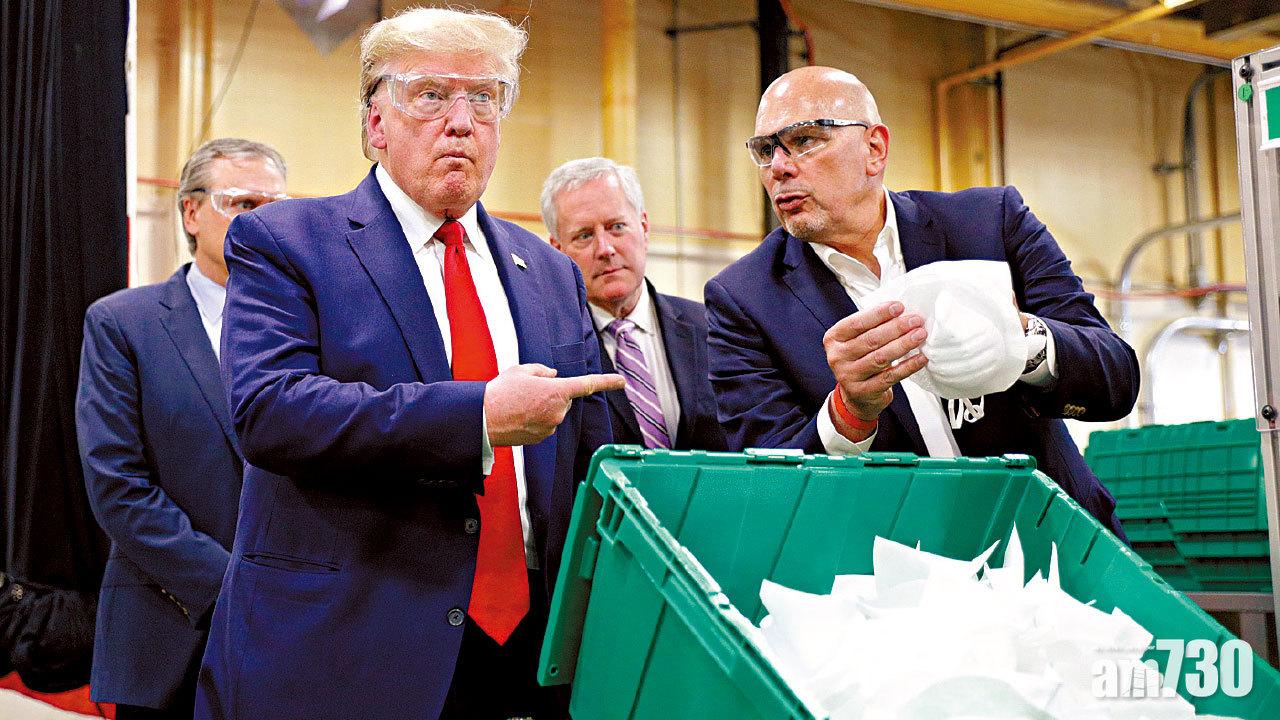 特朗普︰進重啟經濟新階段  美抗疫小組將解散