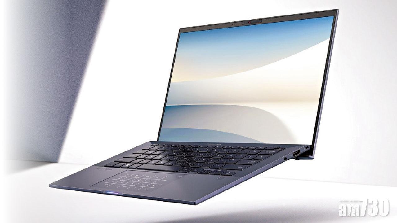 又硬又輕 14吋ASUS ExpertBook B9