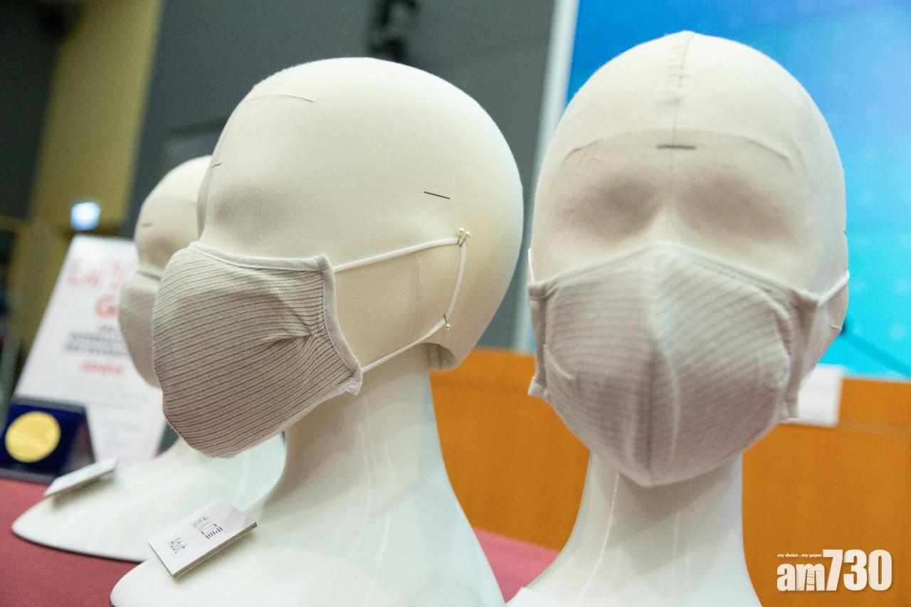 晶苑國際生產政府可重用口罩　股價一度升近15%