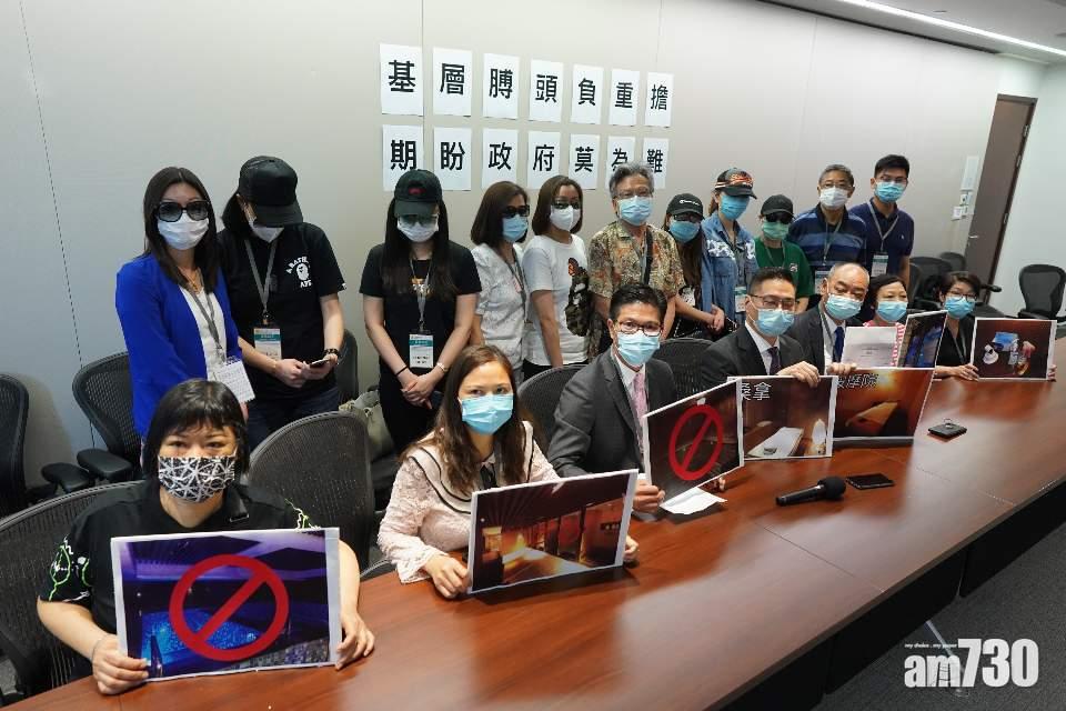 【新冠肺炎】業界籲政府公平容許桑拿浴室復業