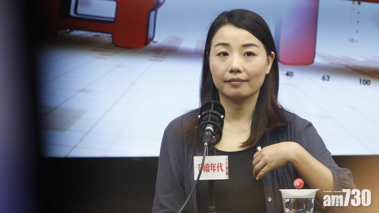 劉小麗就DQ提選舉呈請案開審　高院押後裁決