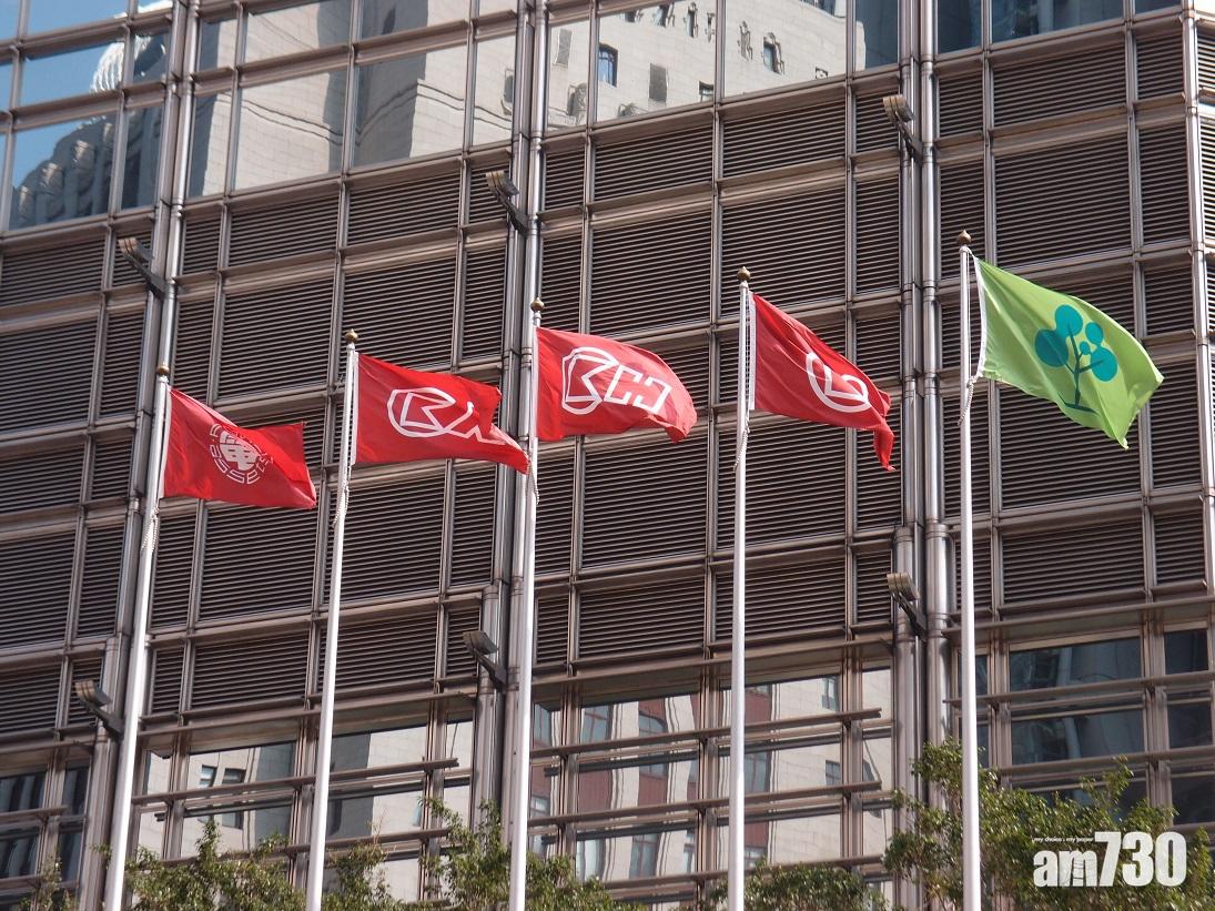 長和系AGM限人數需預先登記 設直播