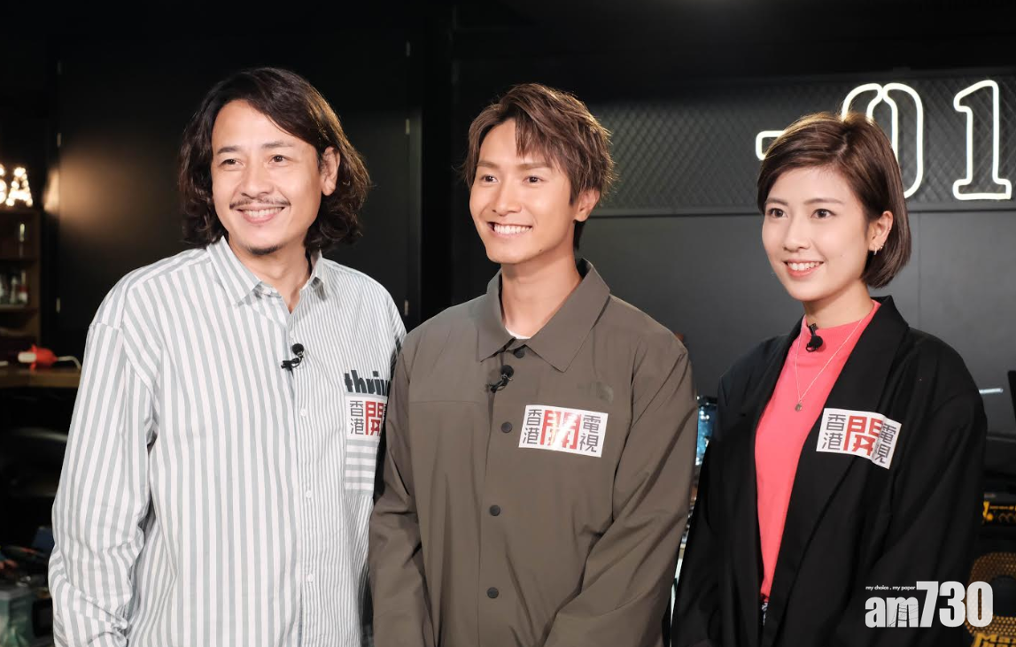 幫過黃澤鋒打工 陳柏宇自爆初出道要靠家人接濟 