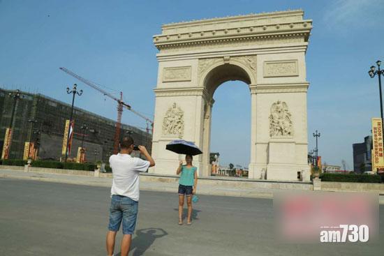 內地頻山寨外國地標 官方下令嚴禁