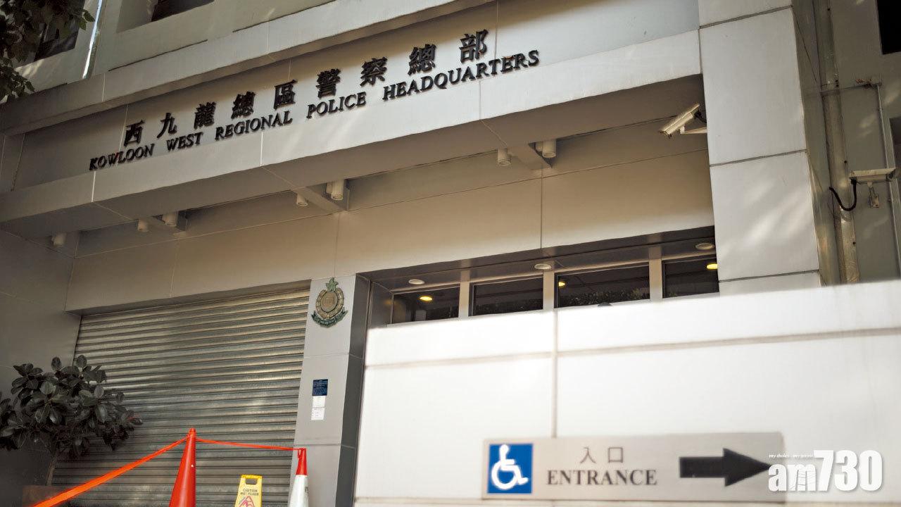 上周曾破億元冰毒案 反黑士沙疑監守自盜被捕