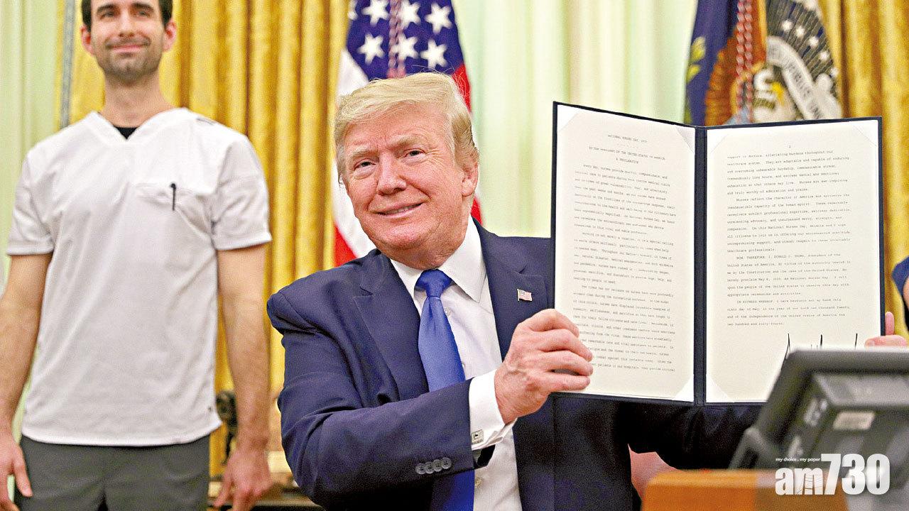 指疫情為「攻擊」再斥中國 特朗普︰糟過炸珍珠港