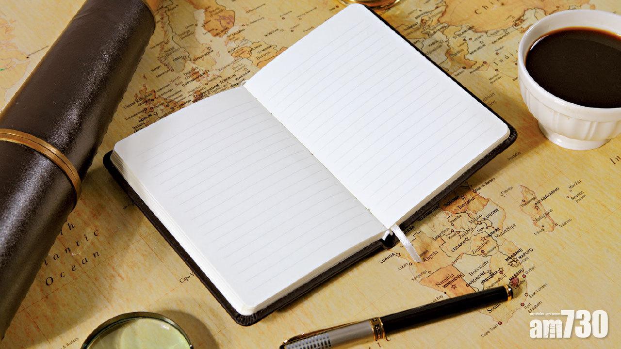 追擊史景遷：一場由鴉片戰爭牽起的中史論爭