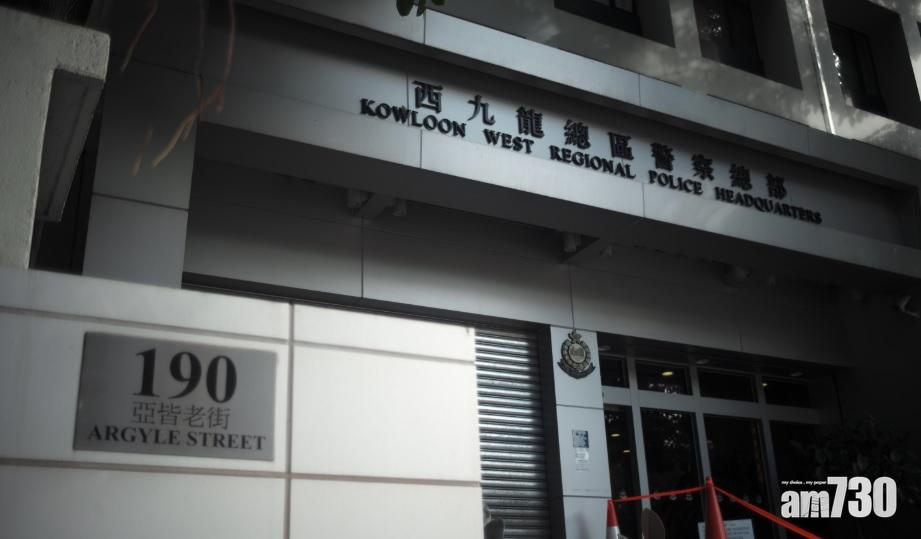 警員涉販毒案件押後至7月6日提訊