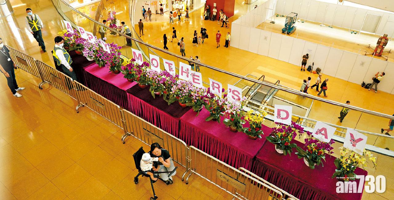 兩司呼籲 張建宗寄語青年潔身自愛 陳茂波斥衝突扼殺商戶生存