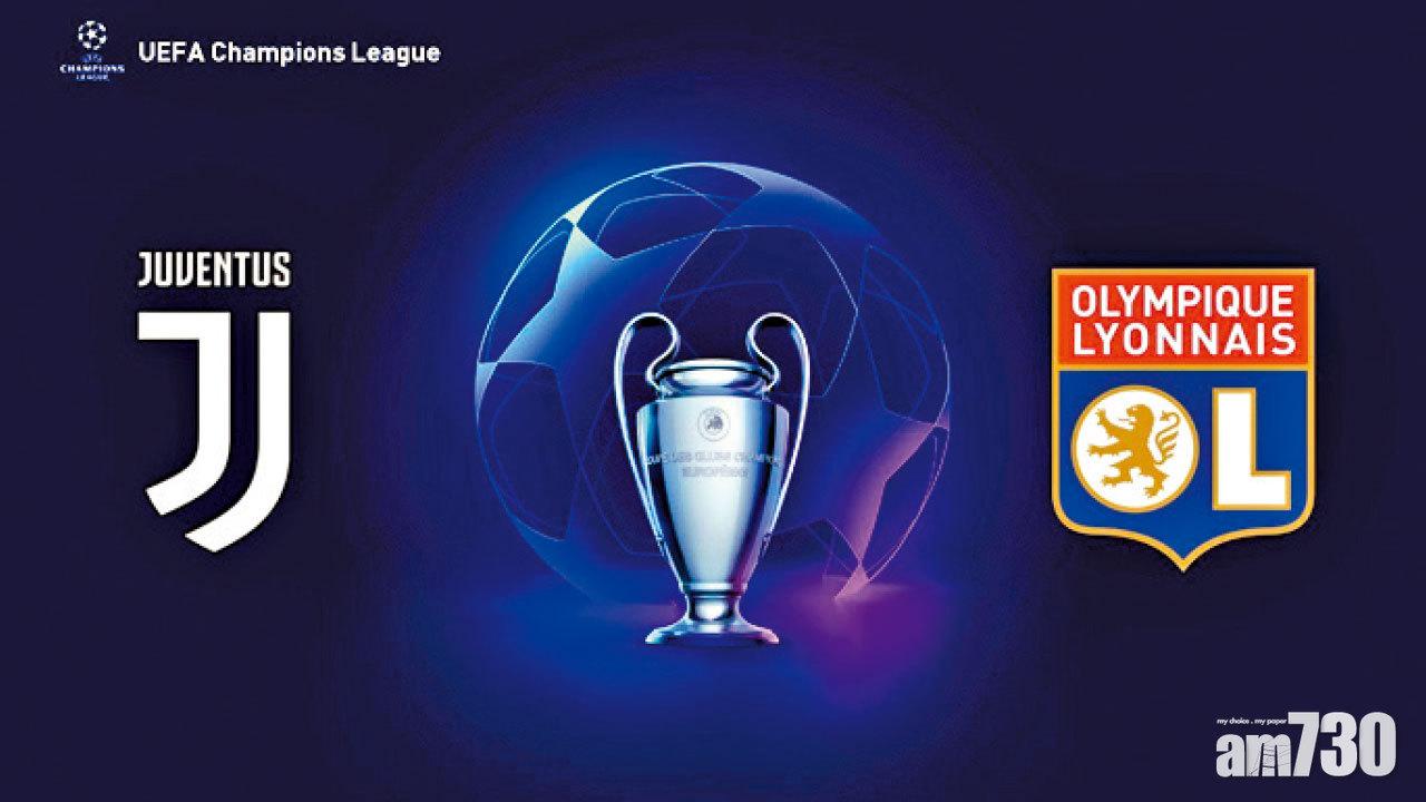 傳歐聯8初月復賽