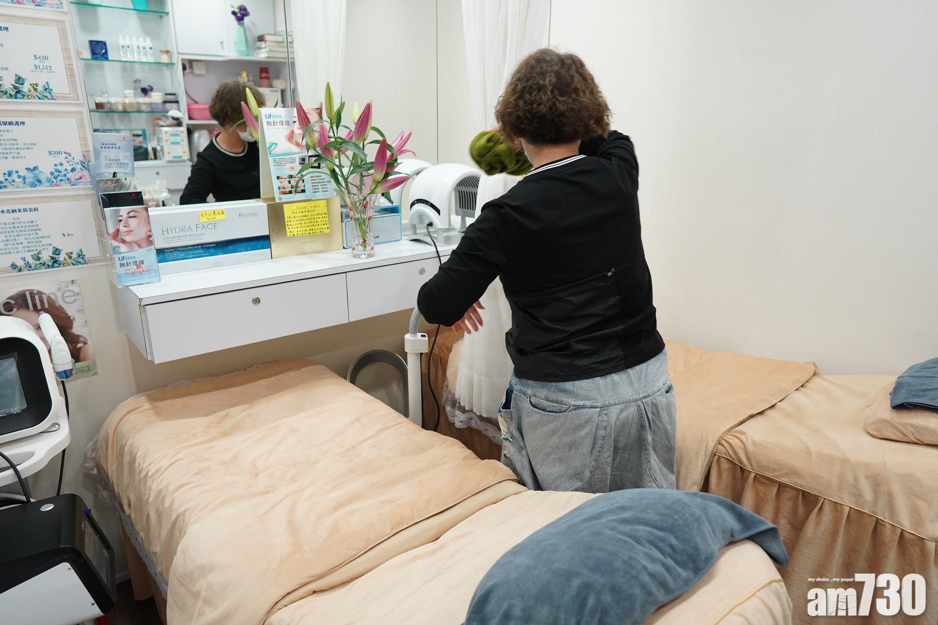 【防疫基金】美容院按摩院派對房今起可網上申請資助