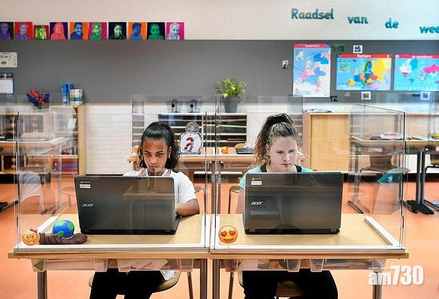 【新冠肺炎】荷蘭小學復課「嚴陣以待」 課室裝膠板家長禁足