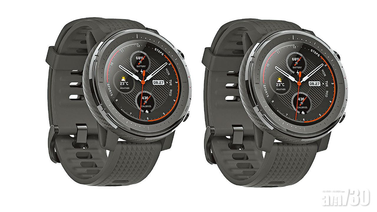 雙系統掌握運動脈搏Amazfit Stratos 3智能手錶