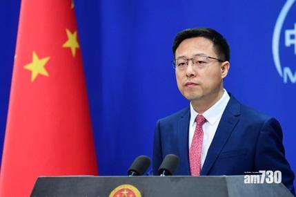 外交部：中美應平等履行首階段貿易協議