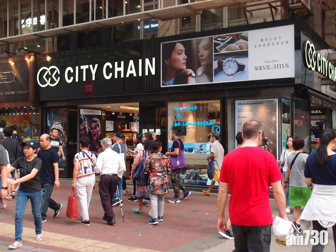 寶光實業盈警 虧損擴大最少30%