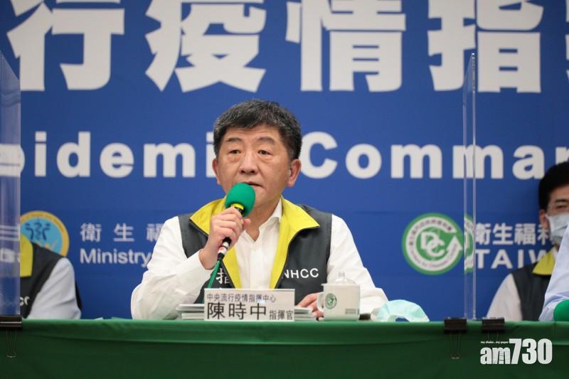 【新冠肺炎】對港澳解禁？台灣：擬先開放經貿往來