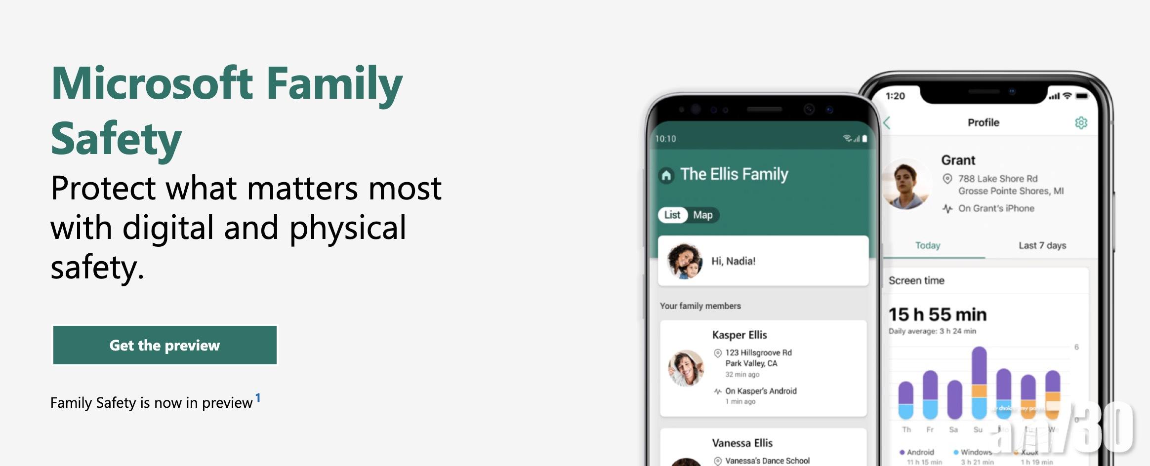 管理全家數碼身心健康 Microsoft Family Safety預覽