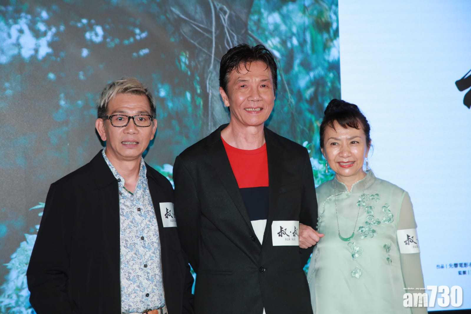 【出爐女配角】區嘉雯想繼續拍戲