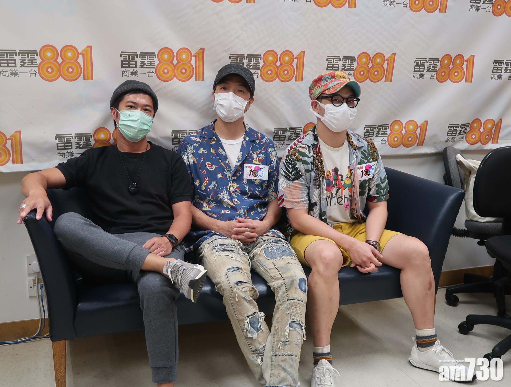 疫情打亂出碟計劃  零收入RubberBand最掛住開騷感覺