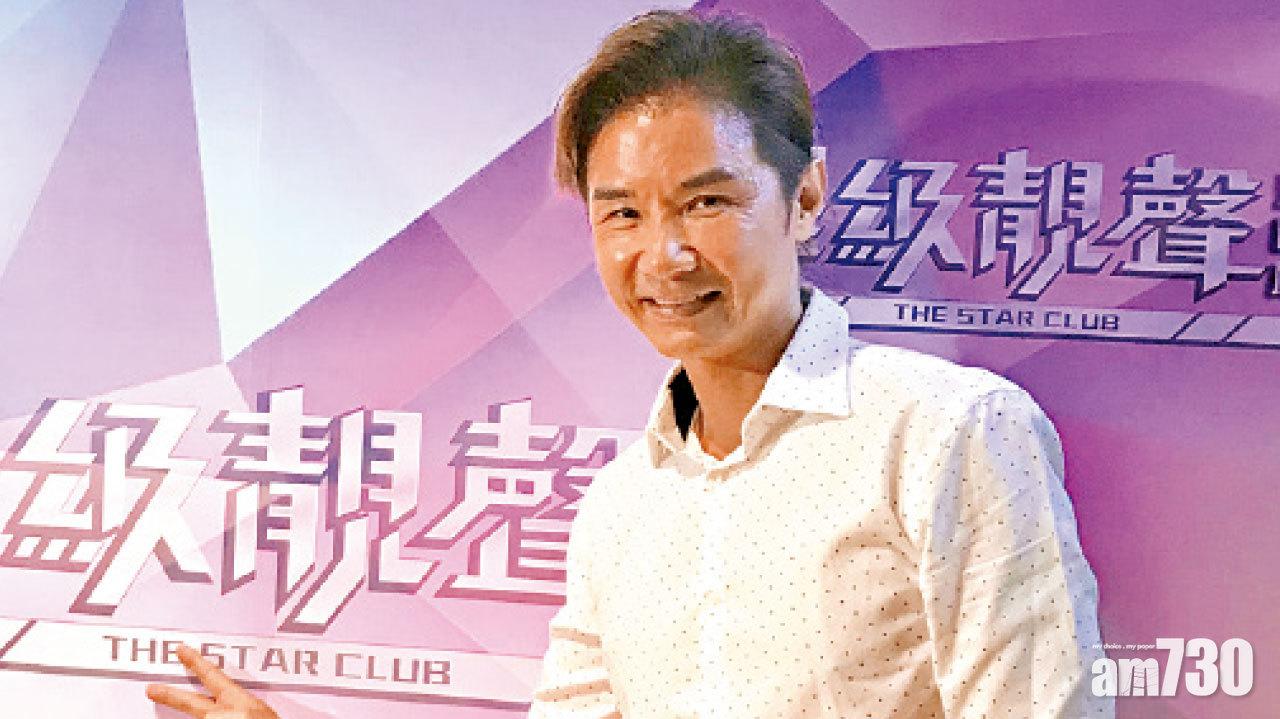 黃翊成功幫囝囝消脂