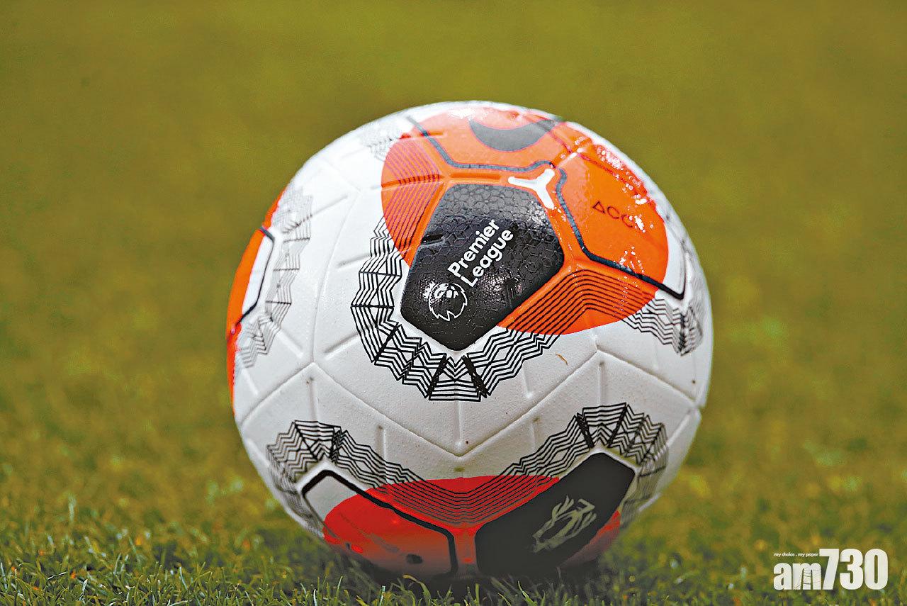 英超RESTART未定案 丹尼路斯鬧爆復賽