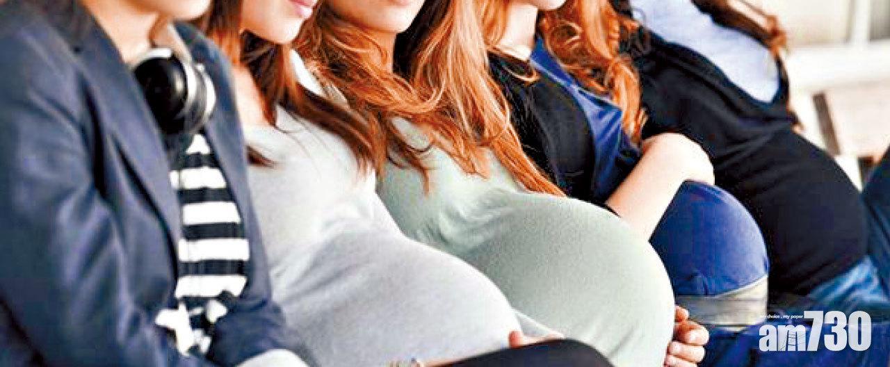 日本疫下爆未成年懷孕潮