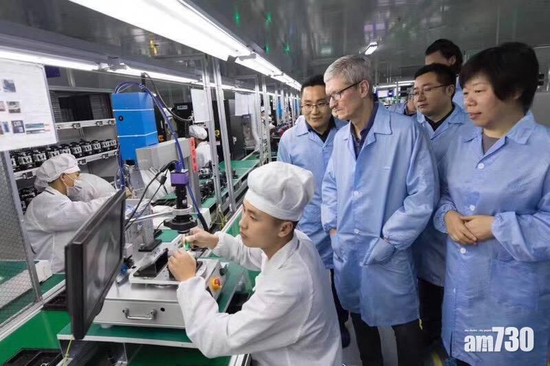 Apple鼓勵立訊投資金屬機殼 威脅富士康裝嵌iPhone地位