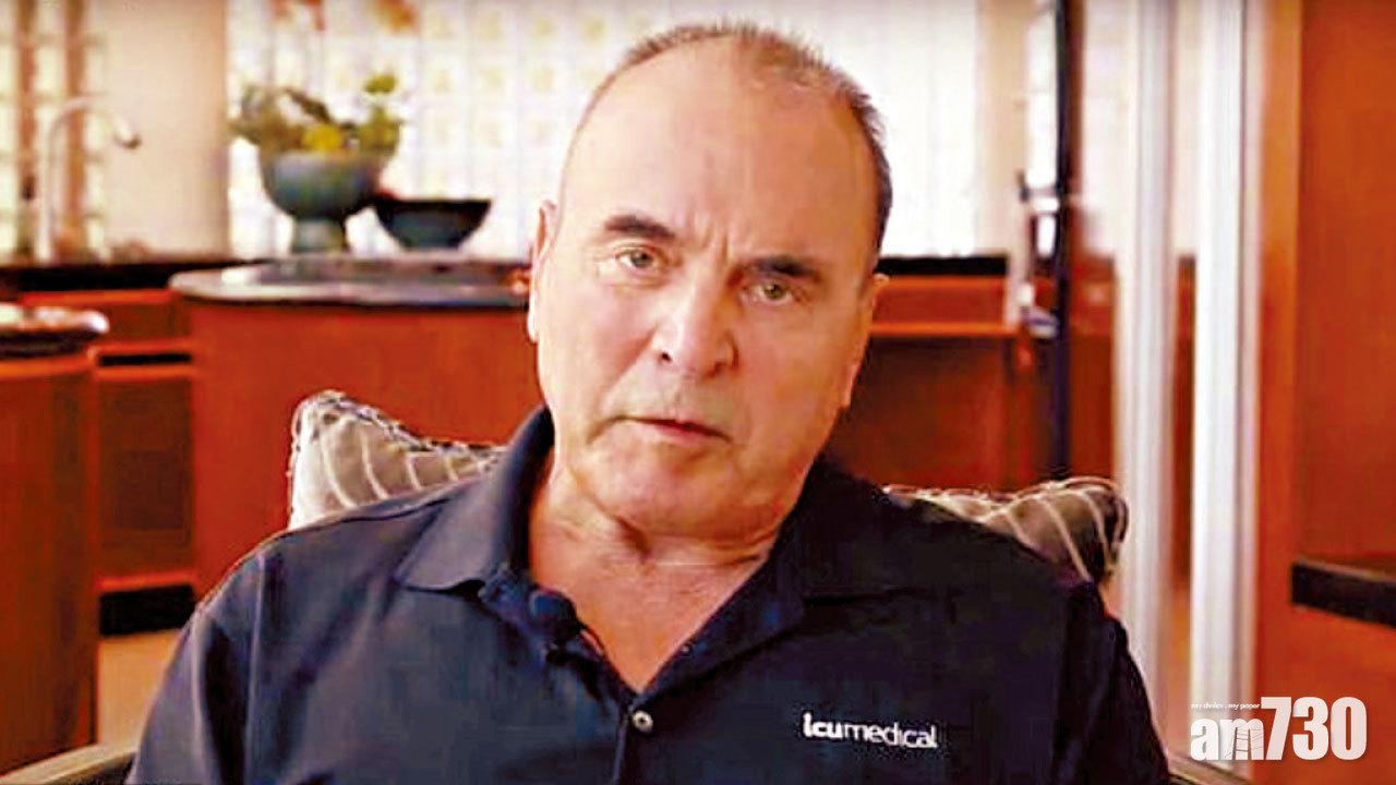 秘密實驗 自身皮膚細胞培育而成 柏金遜漢注射腦細胞重拾活動力