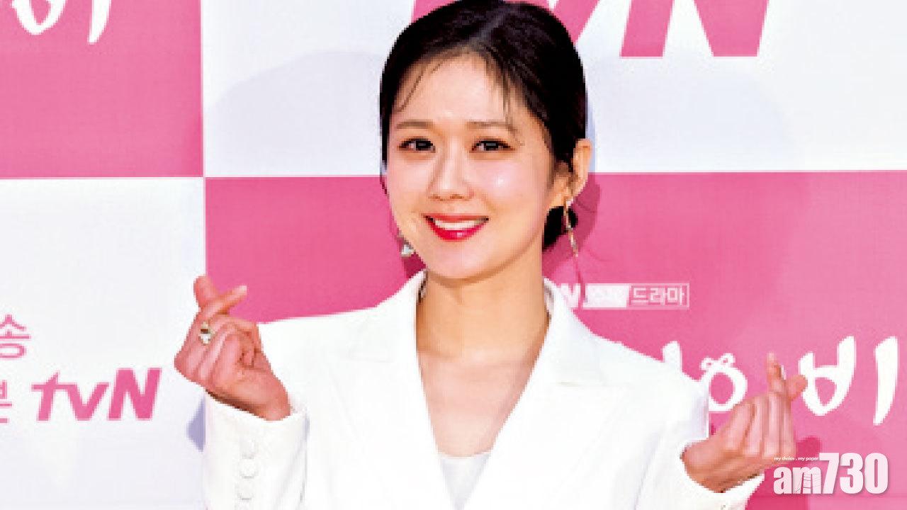 張娜拉拍新劇想生B