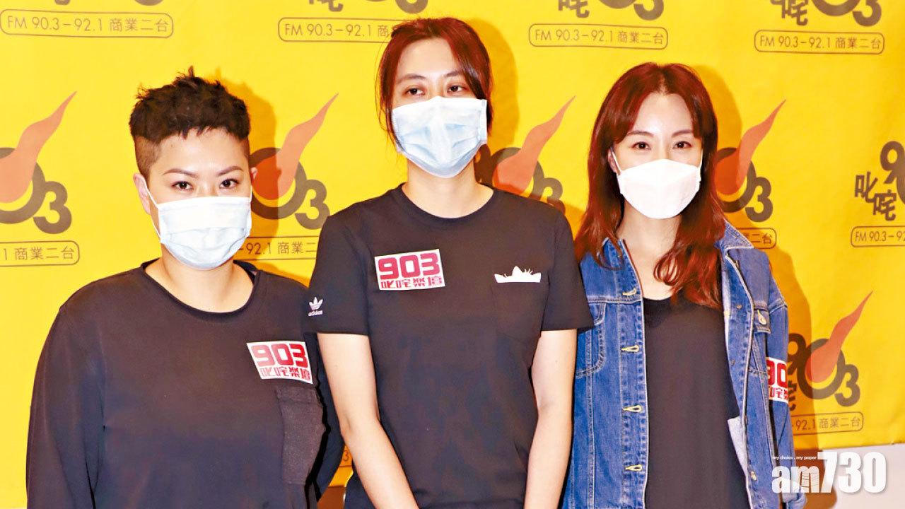 林二汶即作跳舞歌 鄧麗欣跳唔郁謝絕