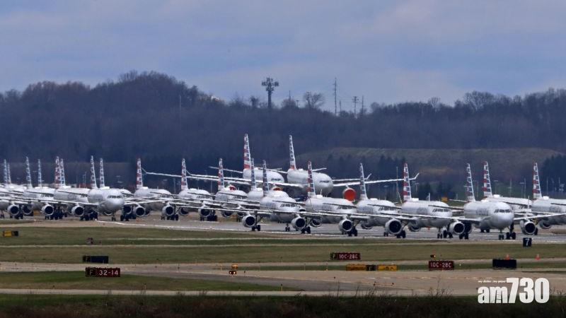 國際航空運輸協會：全球客運量未來3年難以回復