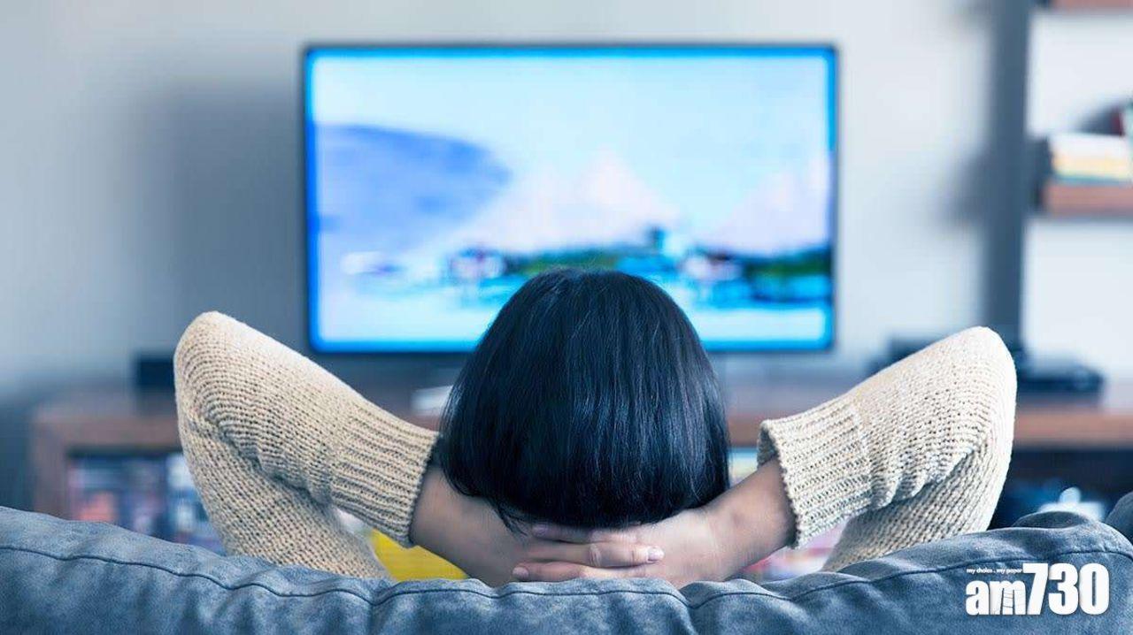 【消委會】影視串流平台條款須留神  僅3個可隨時取消訂閱