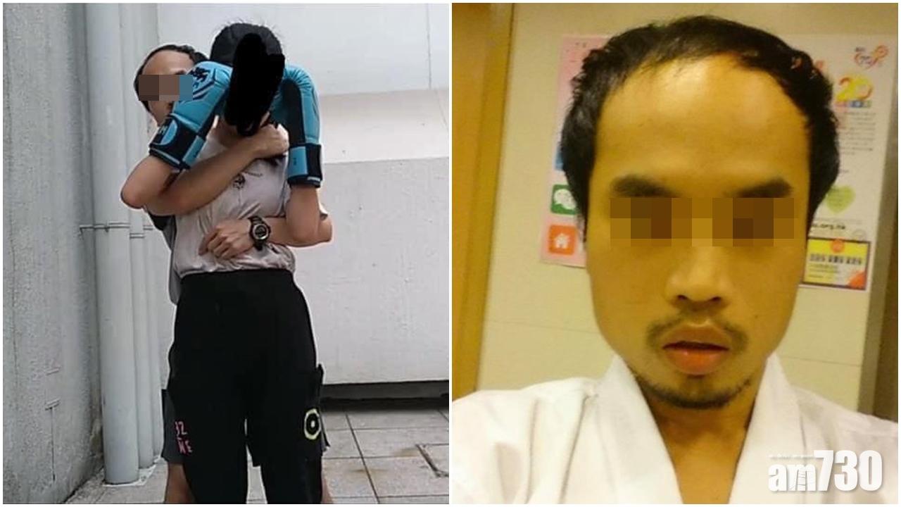 涉借武術狎女學員  男保安還押候審