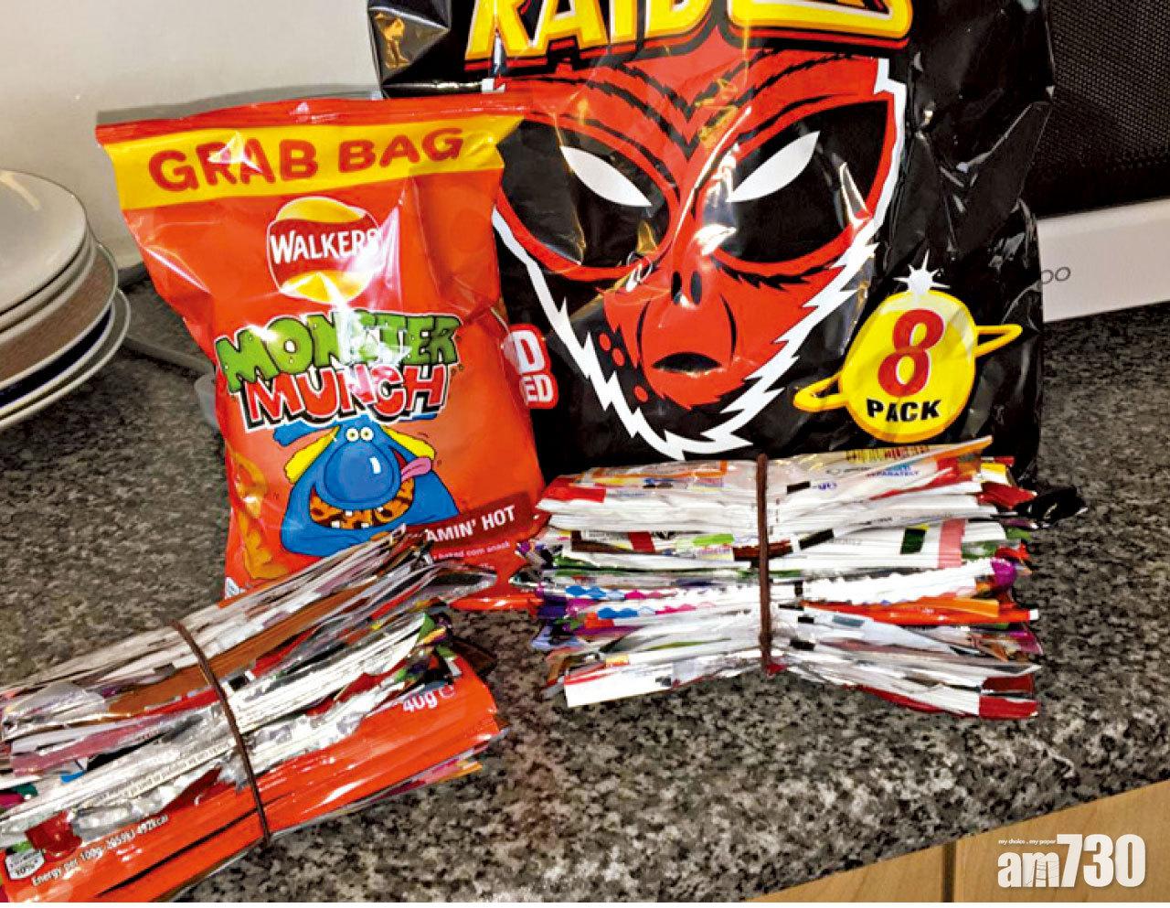 英癡情男收集薯片袋悼亡妻