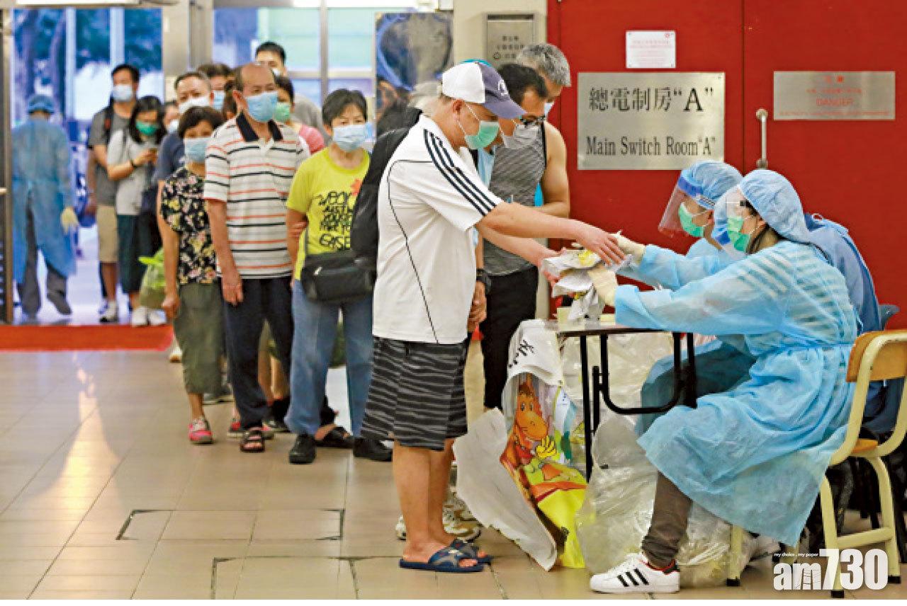 梨木樹家庭群組增至3人確診 患者潛伏期開鐘錶檔