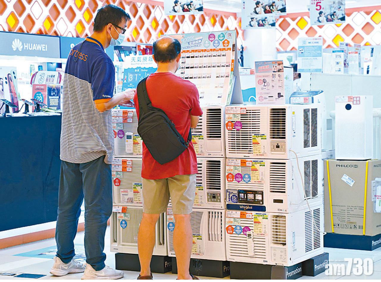 冷氣機測試平均 珍寶製冷較突出