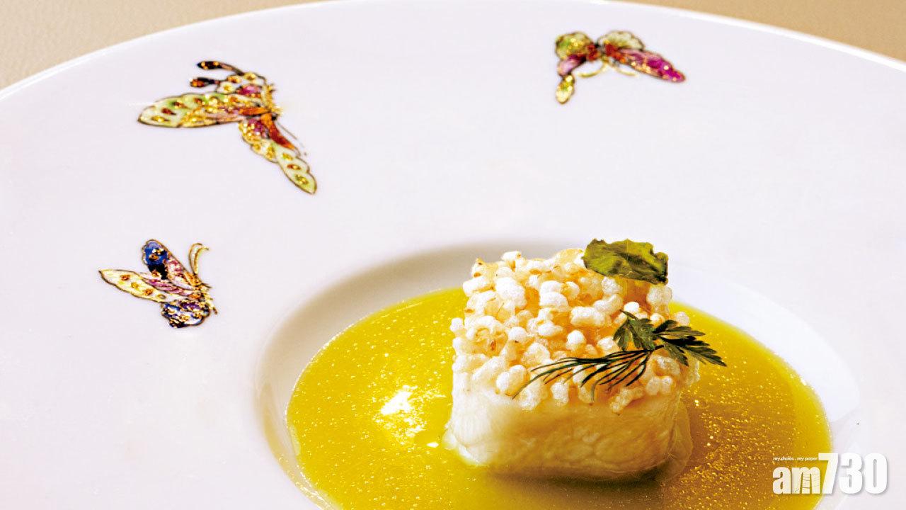 去Tate Dining湊米氣