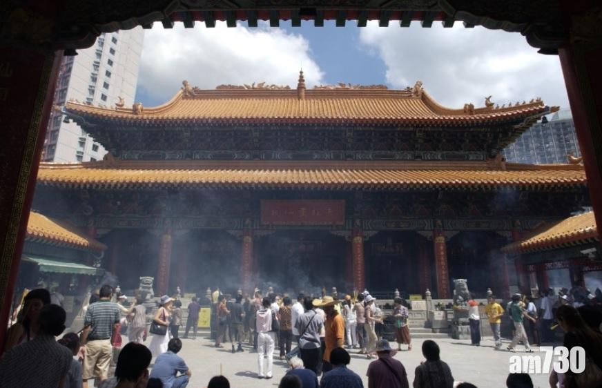 黃大仙祠可疑物非炸彈