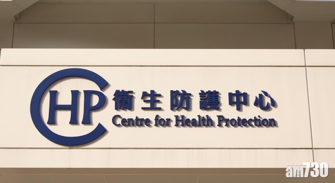 傳增兩宗新冠肺炎確診個案