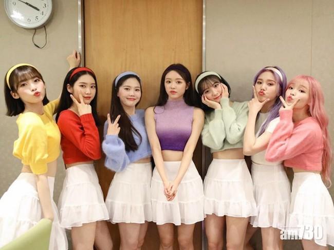 iKON Oh My Girl參演網上演唱會《Trip to K-Pop》