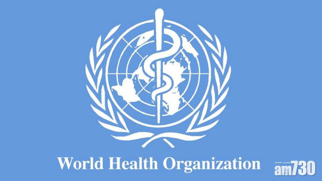 世衞大會今召開  新華社：台參加須按一中原則處理