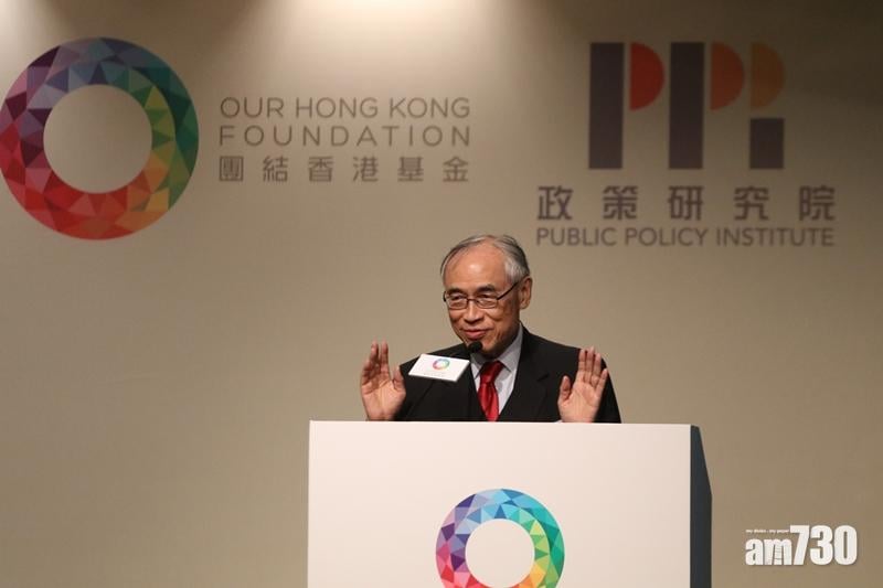 稱黃色經濟圈無作為  劉遵義：屬嚴重歧視