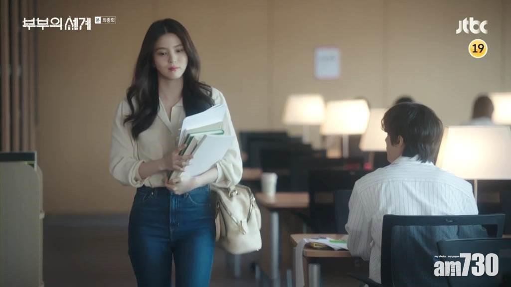 小三正印吸睛行頭