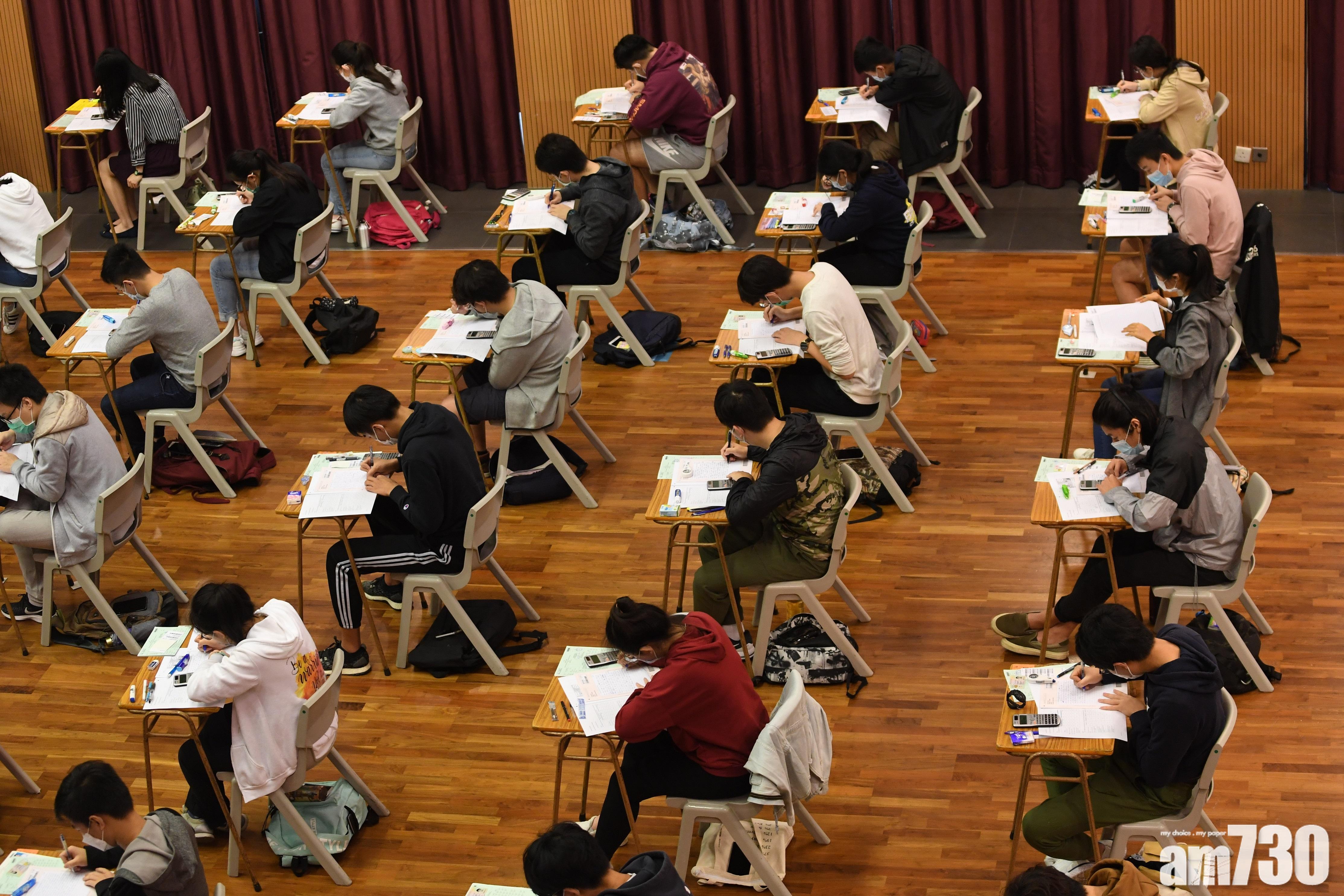 DSE歷史卷爭議 考評局：須詳細探討廢存