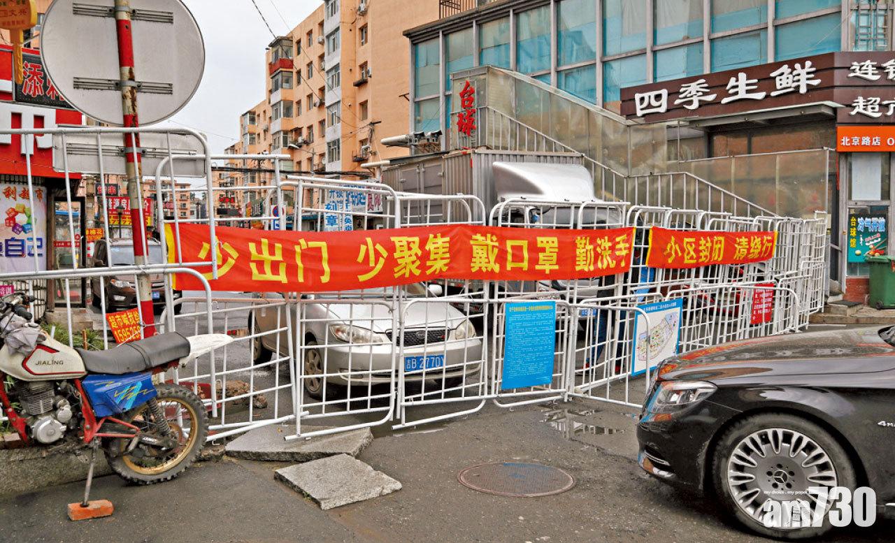 疫情再蔓延一區 吉林醫院禁探病